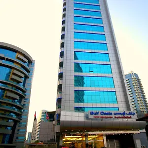 Gulf Oasis Dubái